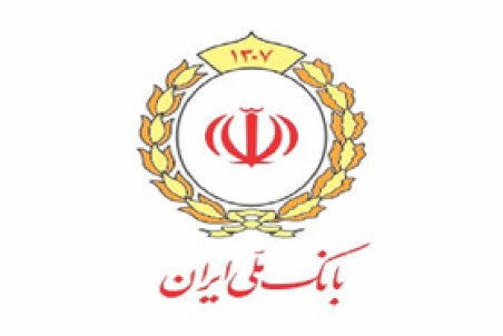تکذیب نشت اطلاعات مشتریان بانک ملی
