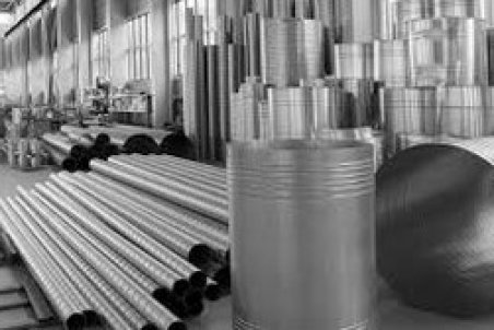 افزایش ۲۳ درصدی تولید شمش آلومینیوم