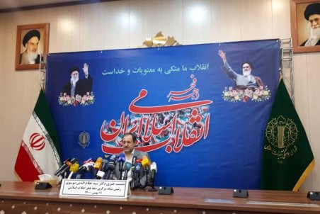 تاکید بر مردم‌محور بودن جشن‌های انقلاب ضمن رعایت شیوه‌نامه‌های بهداشتی