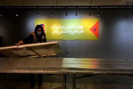 هنرمندان اصل آثارشان را تحویل این جشنواره دادند/ عکس