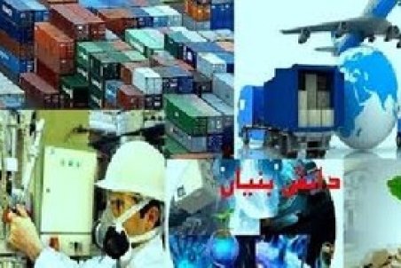 حمایت فعالان حوزه فناوری از طرح "جهش تولید دانش بنیان"