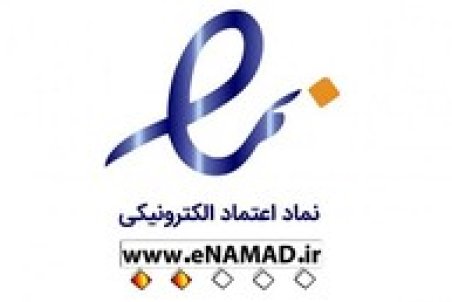 اینماد پای وزیر صمت را به مجلس می‌کشاند؟