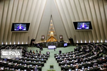 تقاضای تفحص از نهاد ریاست جمهوری دولت روحانی در دستور کار مجلس