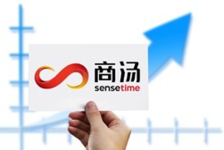 عرضه اولیه نیم میلیارد دلاری غول چینی!