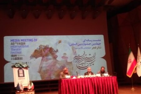 محدودیت ظرفیت ۳۰ درصدی ما را دچار مشکل می‌کند