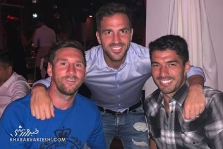 رابطه خاص مسی با ۲ ستاره/عکس