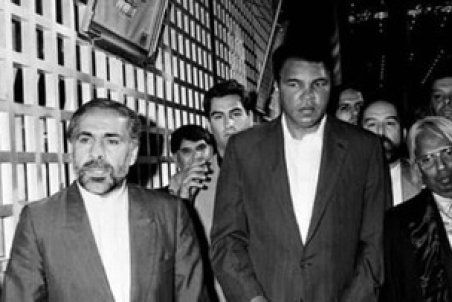 پایان سلطنت فدراسیون نشین‌ها