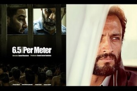 شانس ۲ فیلم ایرانی در اسکار سینمای فرانسه