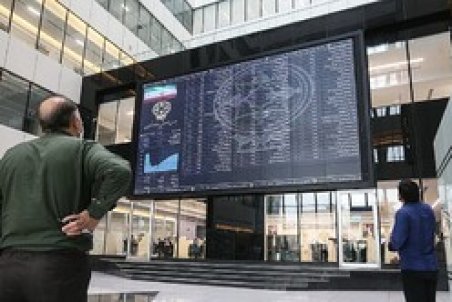 سرنوشت شورای عالی بورس تغییر می کند؟