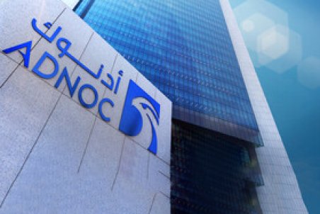 شرکت نفتی ادنوک امارات اوراق قرضه منتشر می‌کند