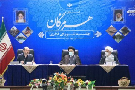 استاندار هرمزگان: ۱۳۲طرح تحولی برای حل مسائل هرمزگان احصا شده است