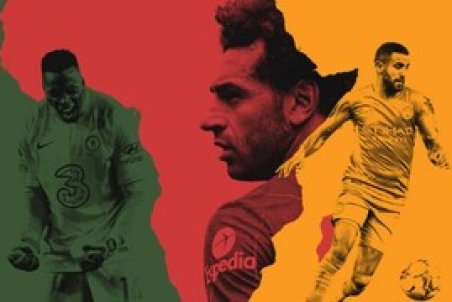 فاجعه در جام ملت‌های آفریقا؛ ۶ کشته در بازی کامرون/عکس