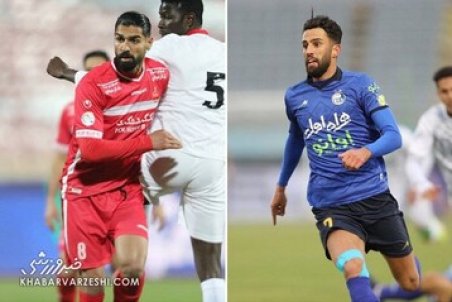 حمله مجازی به ۲ بازیکن استقلال و پرسپولیس