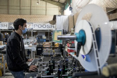 تشکیل کمیته برنامه‌ریزی و هماهنگی سراهای نوآوری/تاسیس مراکز امور شتابدهی در واحدها