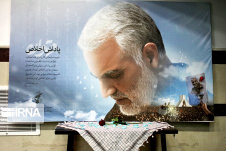 سردار فدوی: شهادت حاج قاسم سلیمانی میلیون‌ها دل را به پای آرمانها آورد