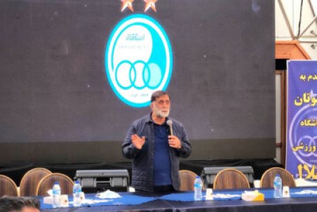 ‍ ‍ آجورلو: حذف دو باشگاه در داخل کشور اتفاق افتاد