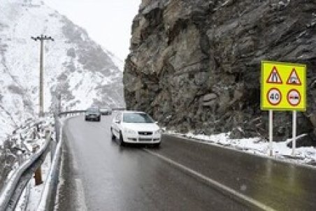 آخرین وضعیت جاده‌ها با وجود برف و کولاک