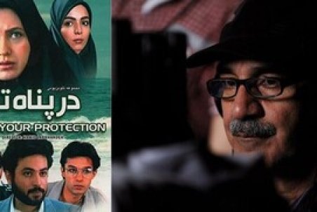 حمید لبخنده و سریالی که حاشیه‌های بسیاری داشت/ ماجرای سانسور و حذف نقش پارسا پیروزفر