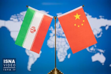 ویدئو / آغاز فاز اجرایی سند همکاری ۲۵ ساله ایران و چین