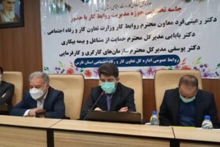 رفع فقر مطلق در دستور کار است