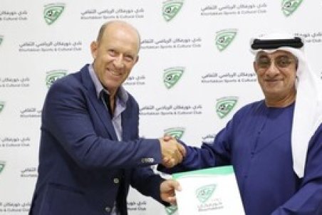 سرمربی سابق پرسپولیس به فوتبال برگشت