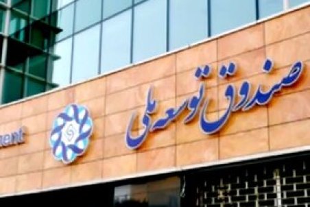 محال است اجازه دهم وام ارزی را ریال پس بدهند