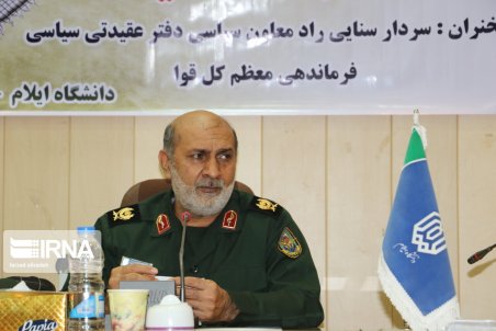 معاون ستاد کل نیروهای مسلح: غیرت عاشورایی ملت ایران حماسه ۹ دی را رقم زد