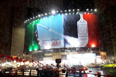 عکس | دیوارنگاره جدید میدان ولیعصر/ یمن قوی و پابرجاست