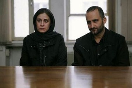 اکران فیلم ایرانیِ «قصیده گاو سفید» در آلمان و اتریش