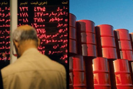 ابلاغ دستورالعمل معاملات آتی به بورس انرژی