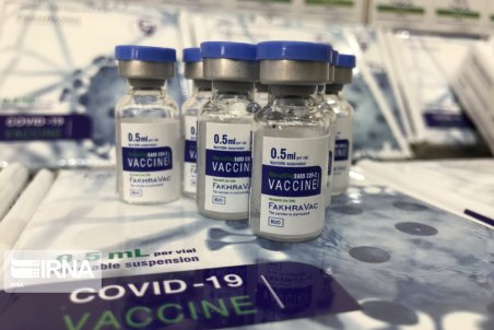 نخستین محموله واکسن فخرا تحویل وزارت بهداشت شد