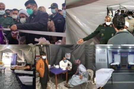 راه‌اندازی بیمارستان سیار سپاه برای کمک به سیل‌زدگان کرمان