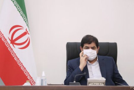 ابلاغیه معاون اول رییس جمهور برای حمایت از بازار سرمایه