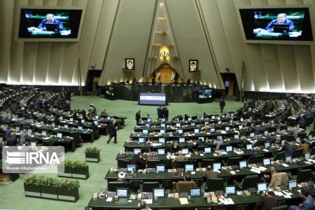 تفحص از عملکرد شرکت ملی پالایش و پخش فرآورده‌های نفتی دولت روحانی در دستور کار مجلس