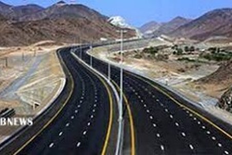 آزاد راه اراک-خرم‌آباد به نام شهید محمد بروجردی نامگذاری می‌شود