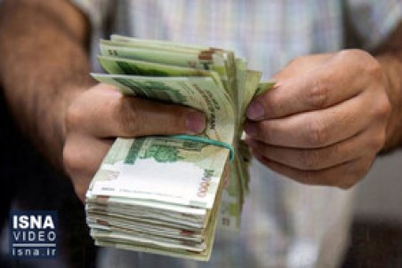 ویدئو / وعده وزارت اقتصاد برای پرداخت وام بدون ضامن