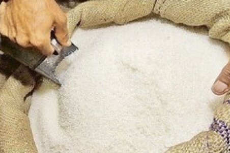 تغییرات قیمتی شکر از ابتدای امسال