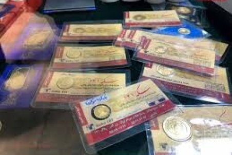 تحلیل بازار طلا و سکه در هفته‌ای که گذشت