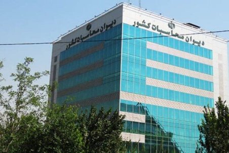 گزارش دیوان محاسبات از اجرای قانون هوای پاک منتهی به آبان ۱۴۰۰ منتشر شد