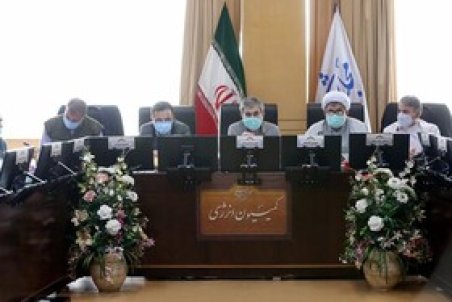 آسیب شناسی  تولید و توزیع فرآورده های نفتی در کشور در کمیسیون انرژی