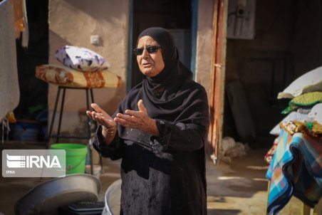 صدای شما شنیده شد