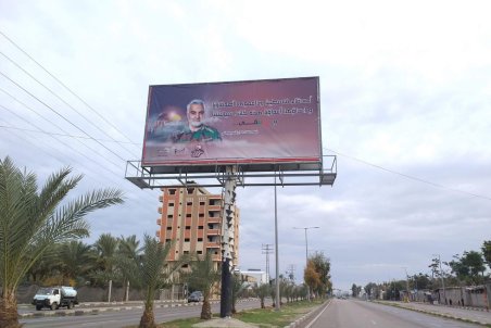 دومین سالگرد شهادت سپهبد سلیمانی در غزه و اعلام وفاداری به سردار قدس