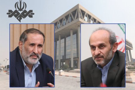 علیرضا قزوه، در صداوسیما پست گرفت