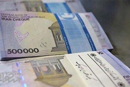 ایجاد صندوق ارائه تسهیلات به زنان سرپرست خانوار در دستور کار دولت قرار گرفت