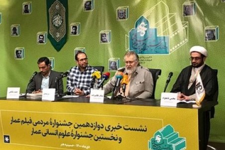 نادر طالب‌زاده: وزارت‌خارجه به مهمانان آمریکایی «عمار» ویزا نداد