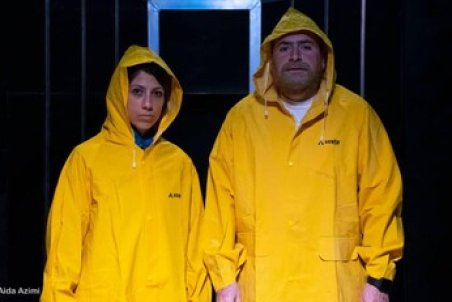 سمن قناد در «آخرین قطره از نیمه پر لیوان»