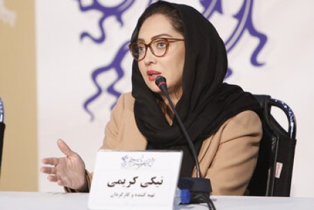 نیکی کریمی: جایگاه ادبیات برای من والاتر از سینماست