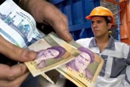 چرا تعیین دستمزد منطقه ای در کشور ممکن نیست؟