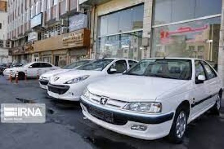 کمیسیون لوایح دولت با تغییر نحوه ثبت و نقل و انتقال خودرو موافقت کرد