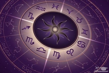 فال روزانه ۰۳/ ۱۱/ ۱۴۰۰